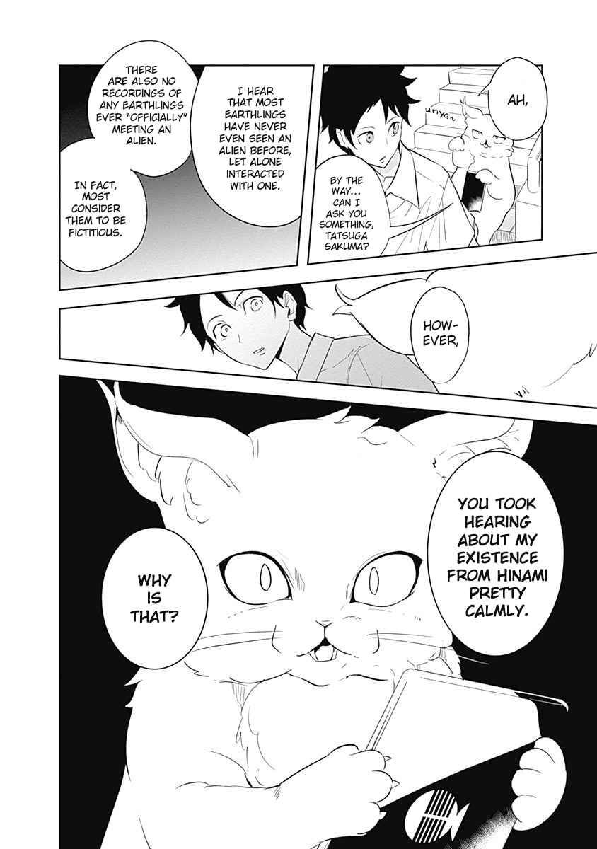 Page 5 Chapter 8 Tsukiiro no Invader