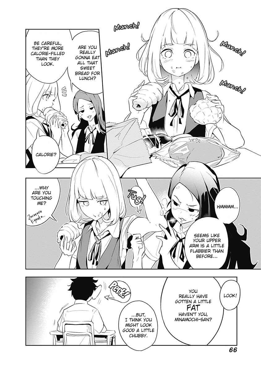 Page 7 Chapter 8 Tsukiiro no Invader