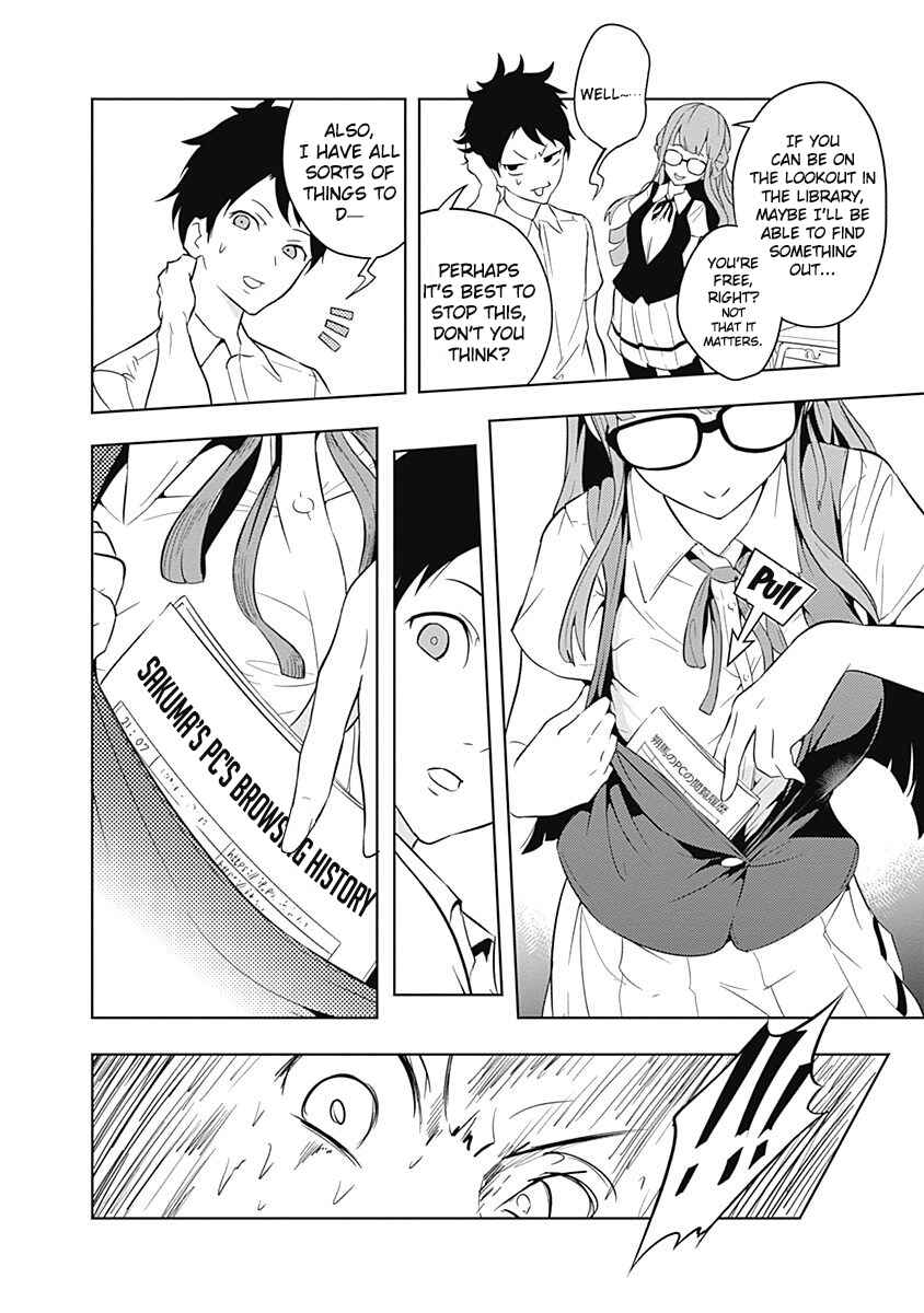 Page 15 Chapter 4 Tsukiiro no Invader