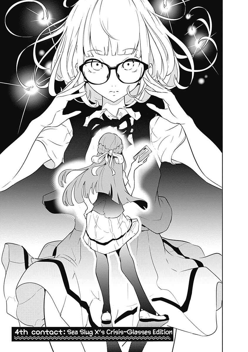 Page 2 Chapter 4 Tsukiiro no Invader