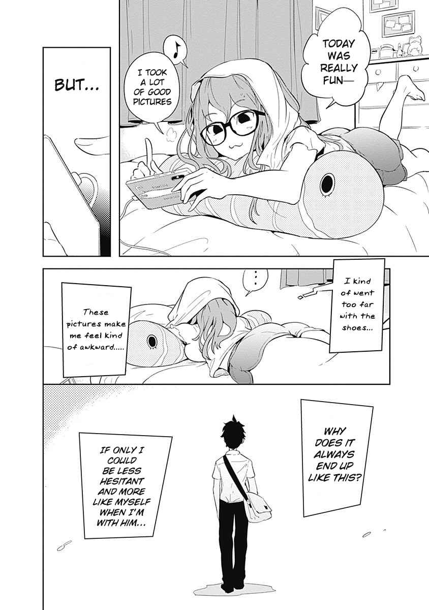 Page 29 Chapter 4 Tsukiiro no Invader
