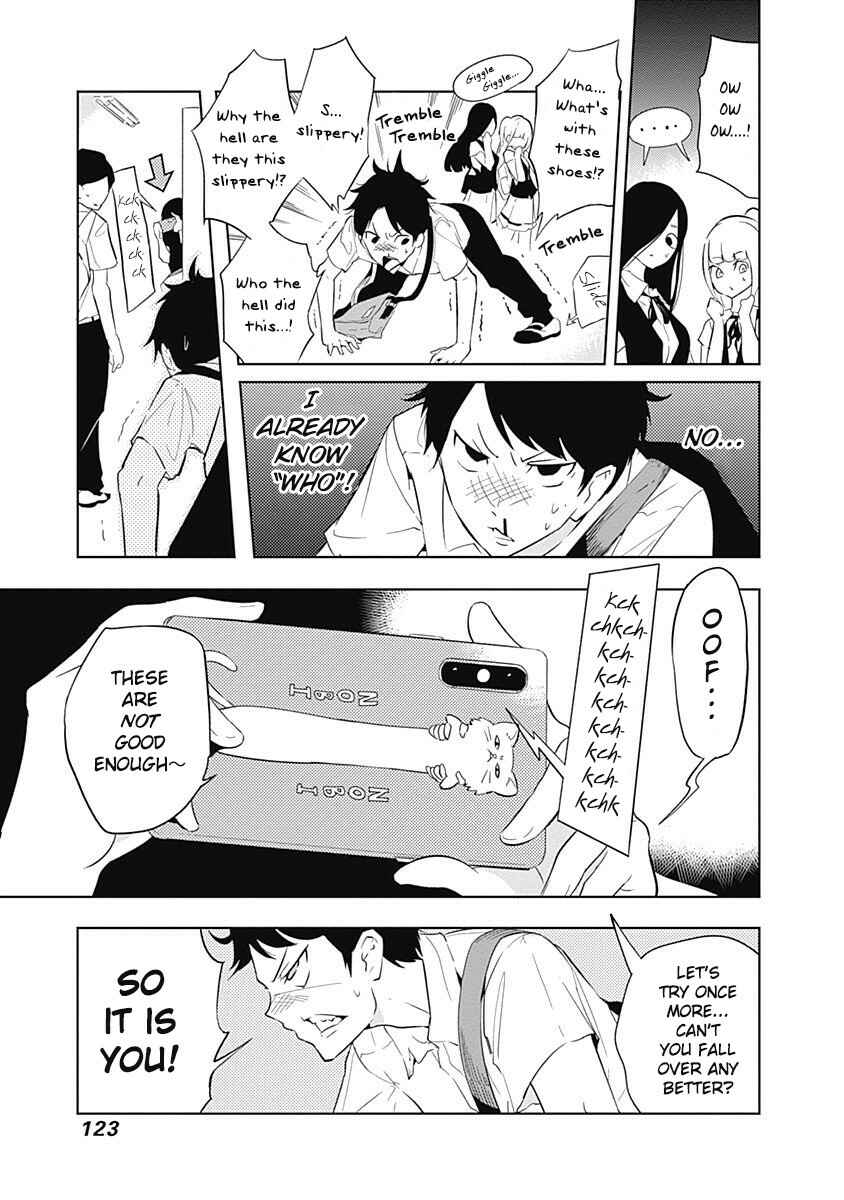 Page 4 Chapter 4 Tsukiiro no Invader