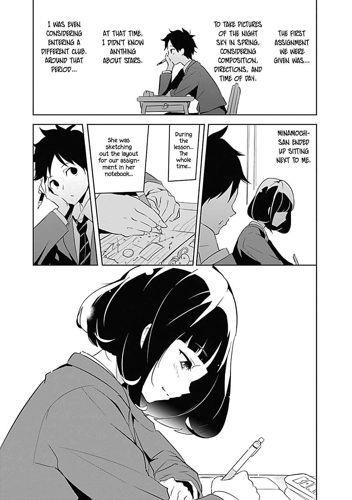 Page 13 Chapter 10 Tsukiiro no Invader