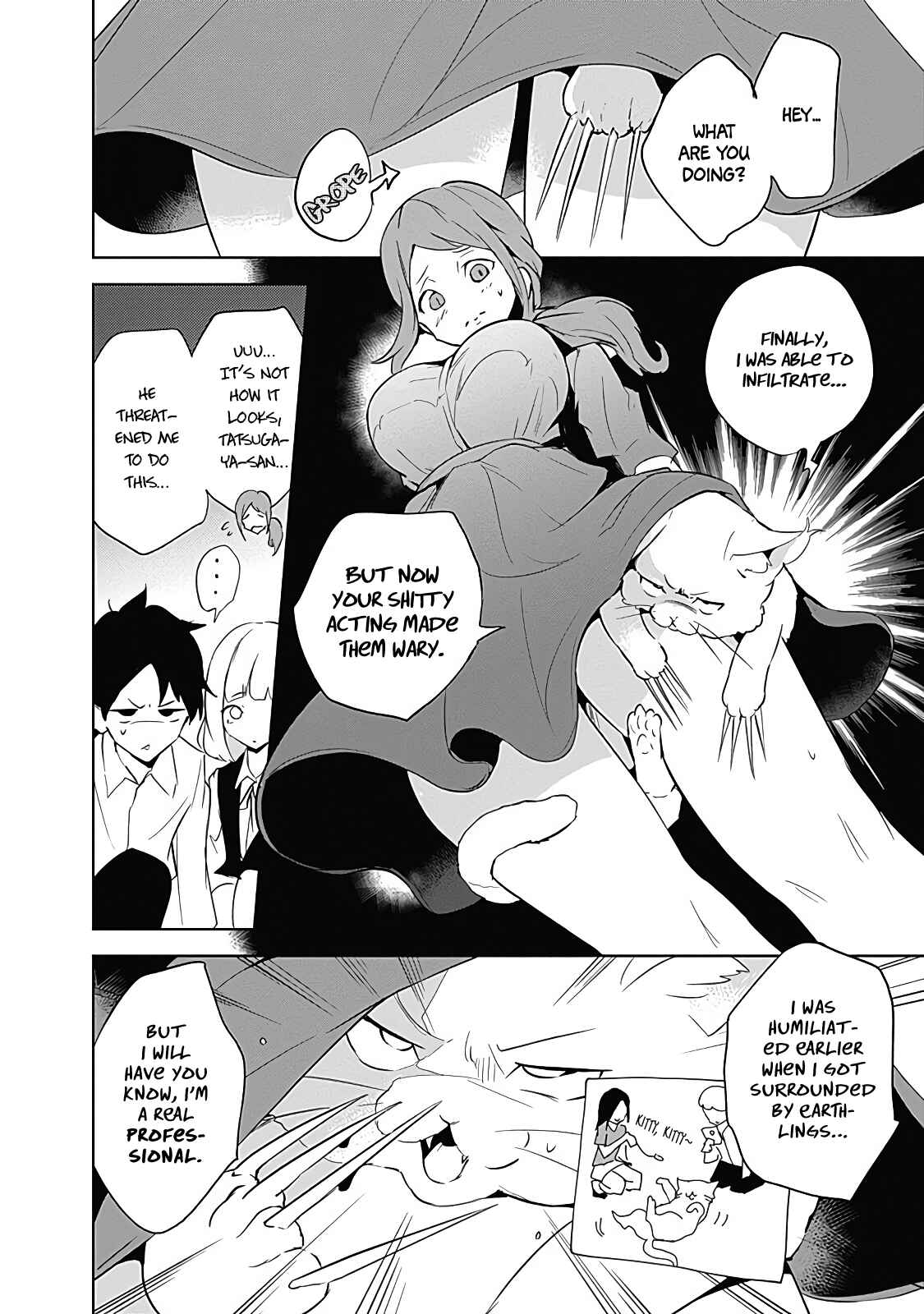 Page 20 Chapter 10 Tsukiiro no Invader