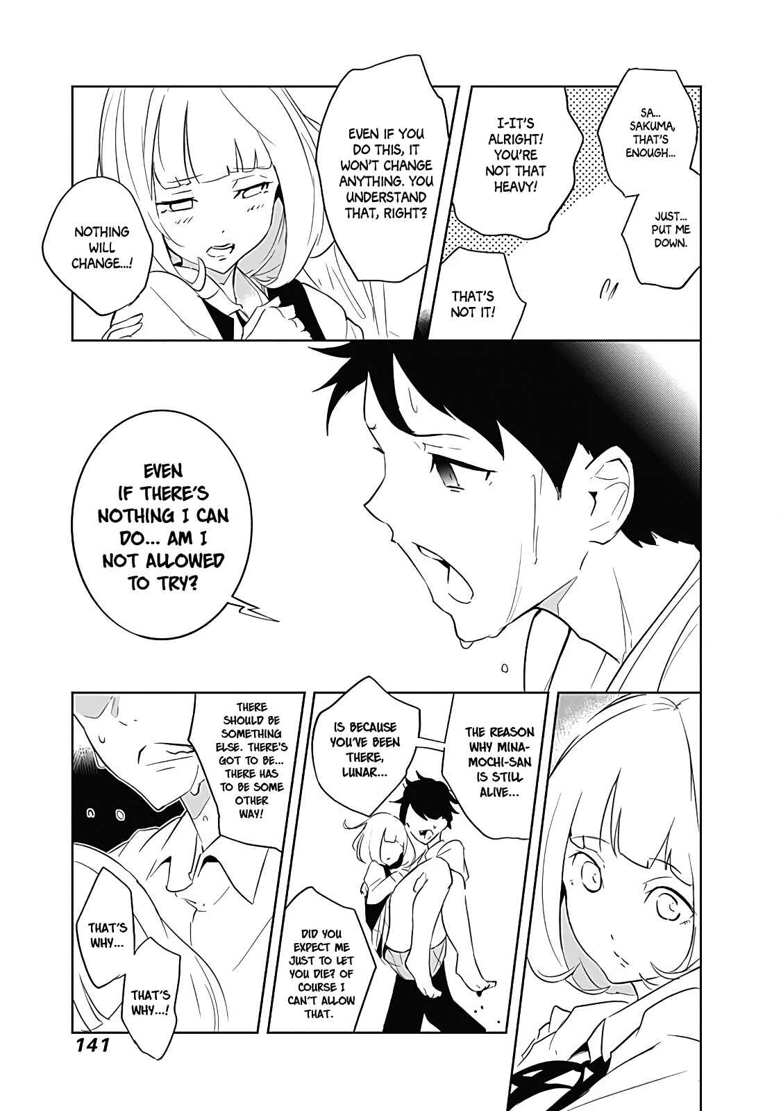 Page 23 Chapter 10 Tsukiiro no Invader
