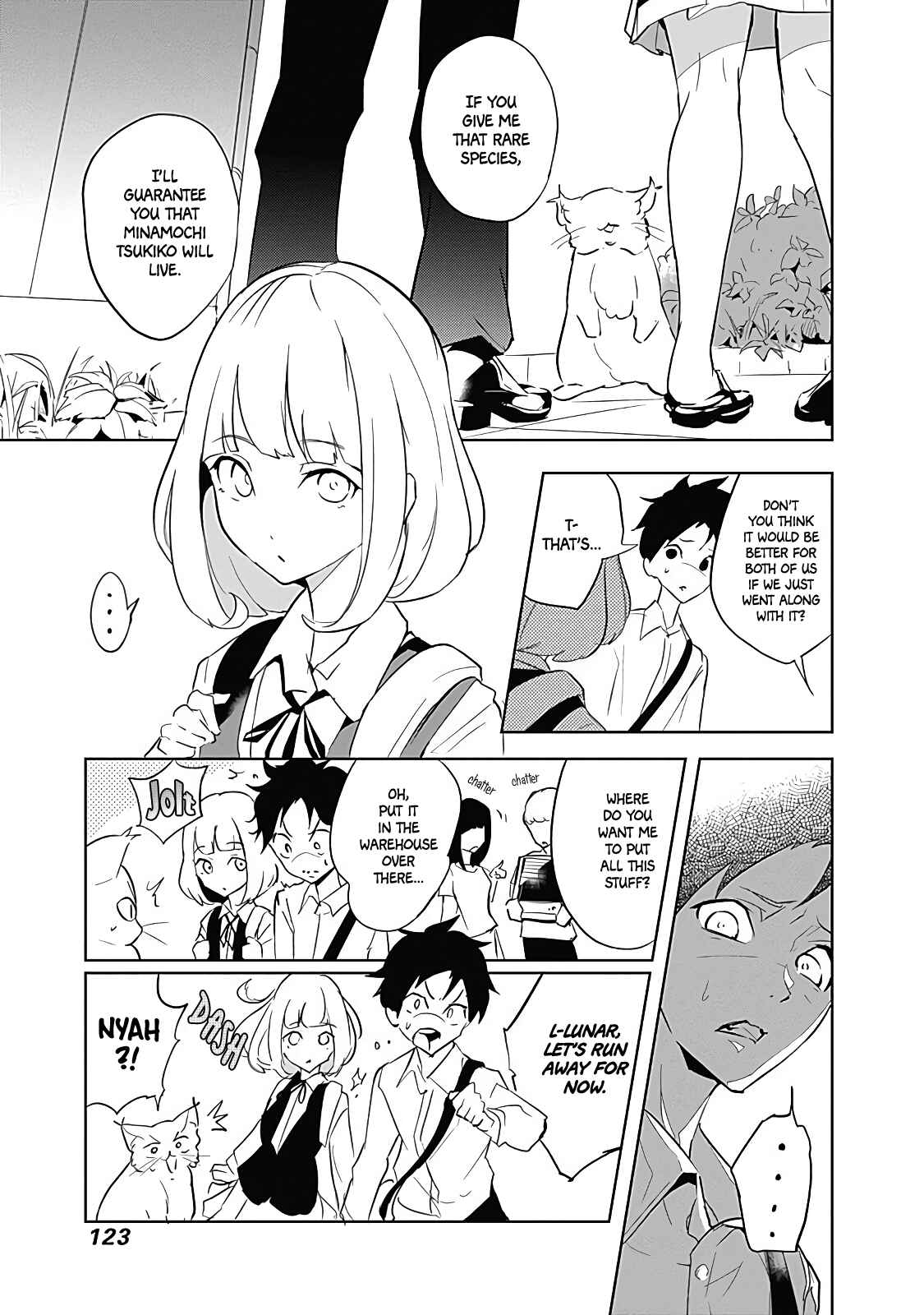 Page 5 Chapter 10 Tsukiiro no Invader