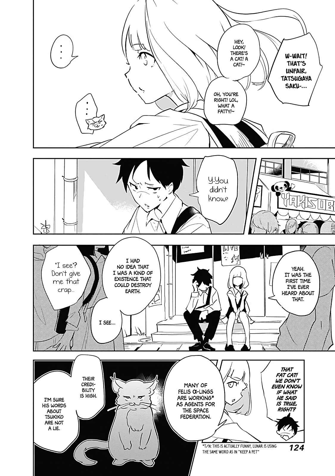 Page 6 Chapter 10 Tsukiiro no Invader