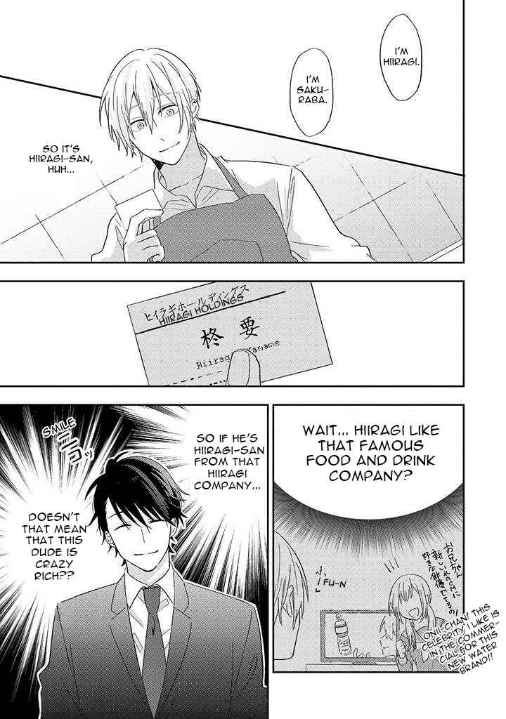 Page 10 Chapter 1 Ibara no Naka no Hana