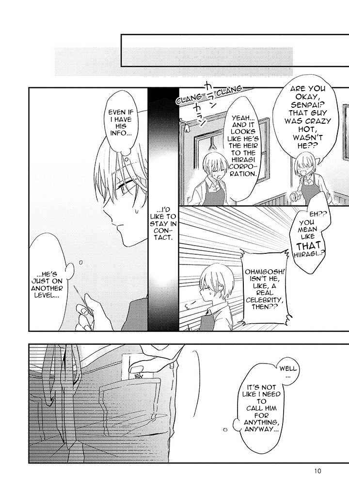 Page 11 Chapter 1 Ibara no Naka no Hana