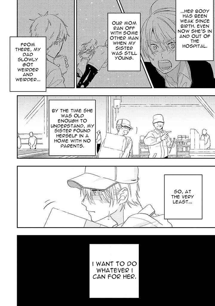 Page 13 Chapter 1 Ibara no Naka no Hana