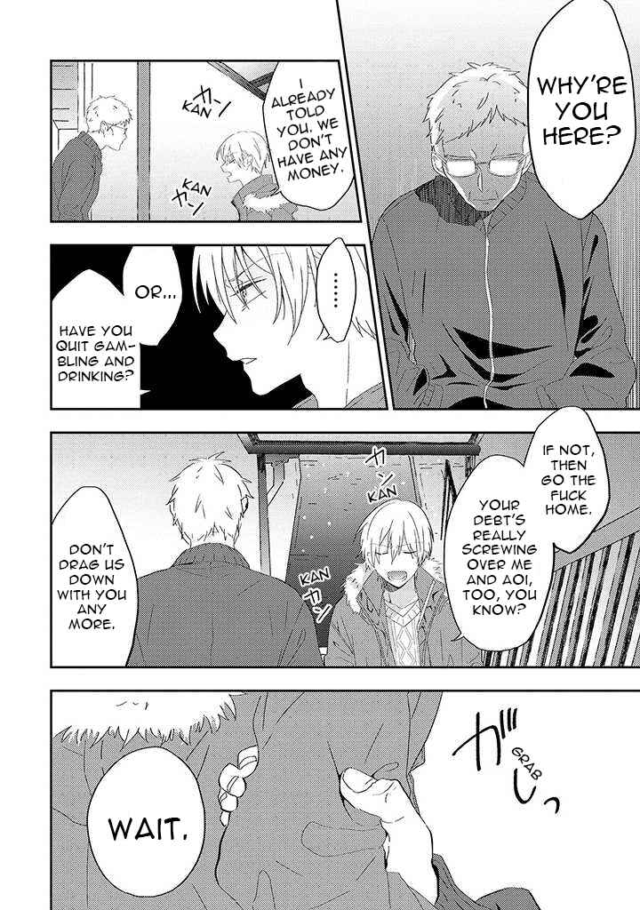 Page 17 Chapter 1 Ibara no Naka no Hana