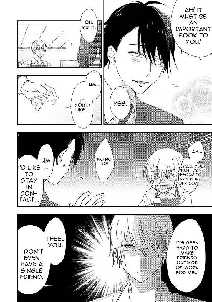 Page 9 Chapter 1 Ibara no Naka no Hana