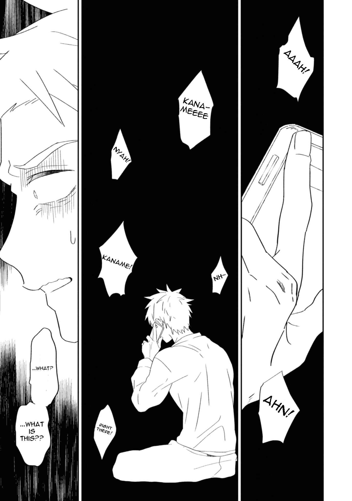 Page 11 Chapter 7 Ibara no Naka no Hana