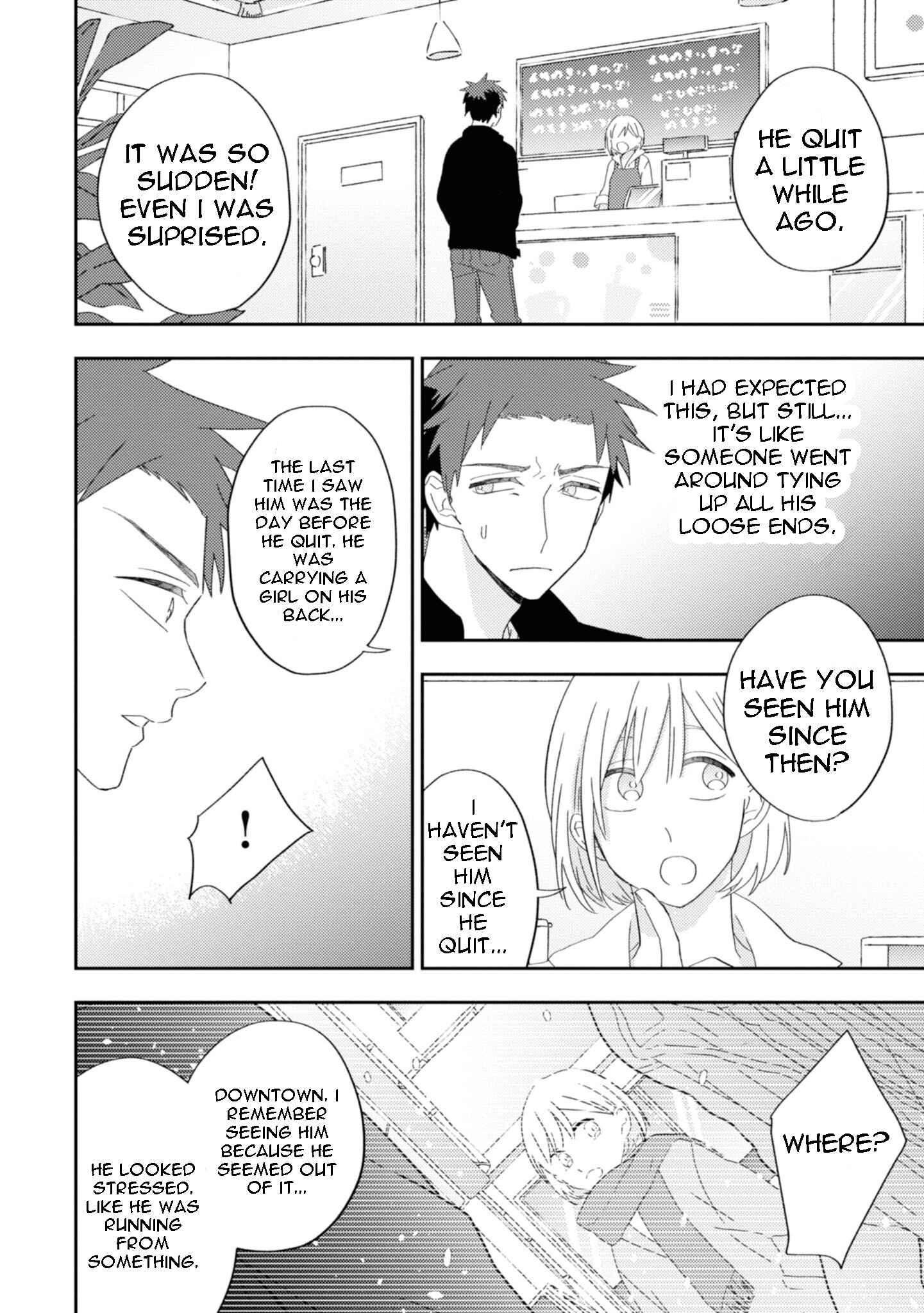 Page 14 Chapter 7 Ibara no Naka no Hana