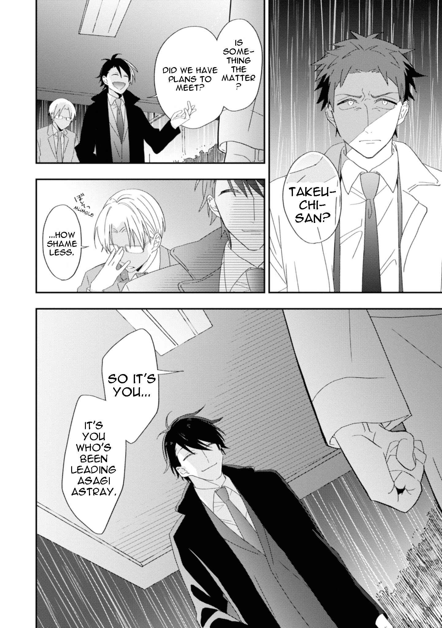 Page 18 Chapter 7 Ibara no Naka no Hana