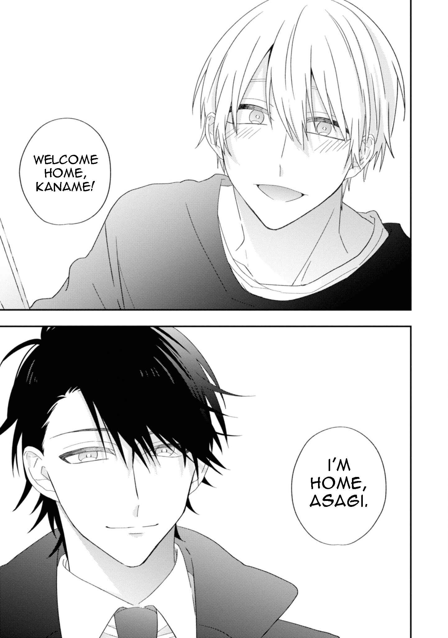 Page 29 Chapter 7 Ibara no Naka no Hana