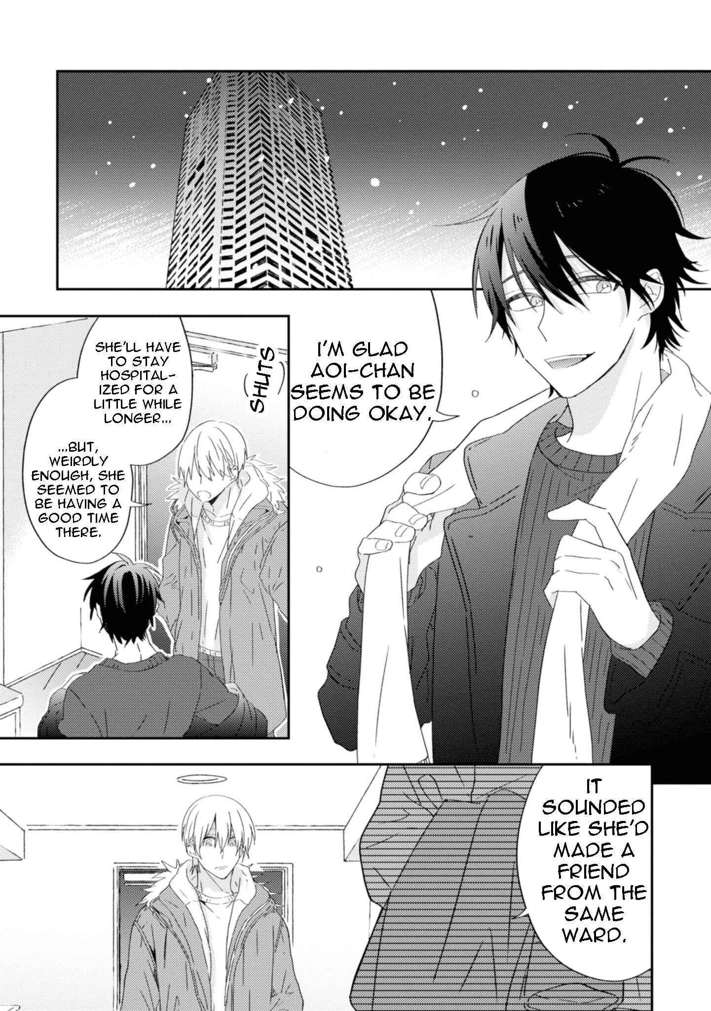 Page 3 Chapter 7 Ibara no Naka no Hana