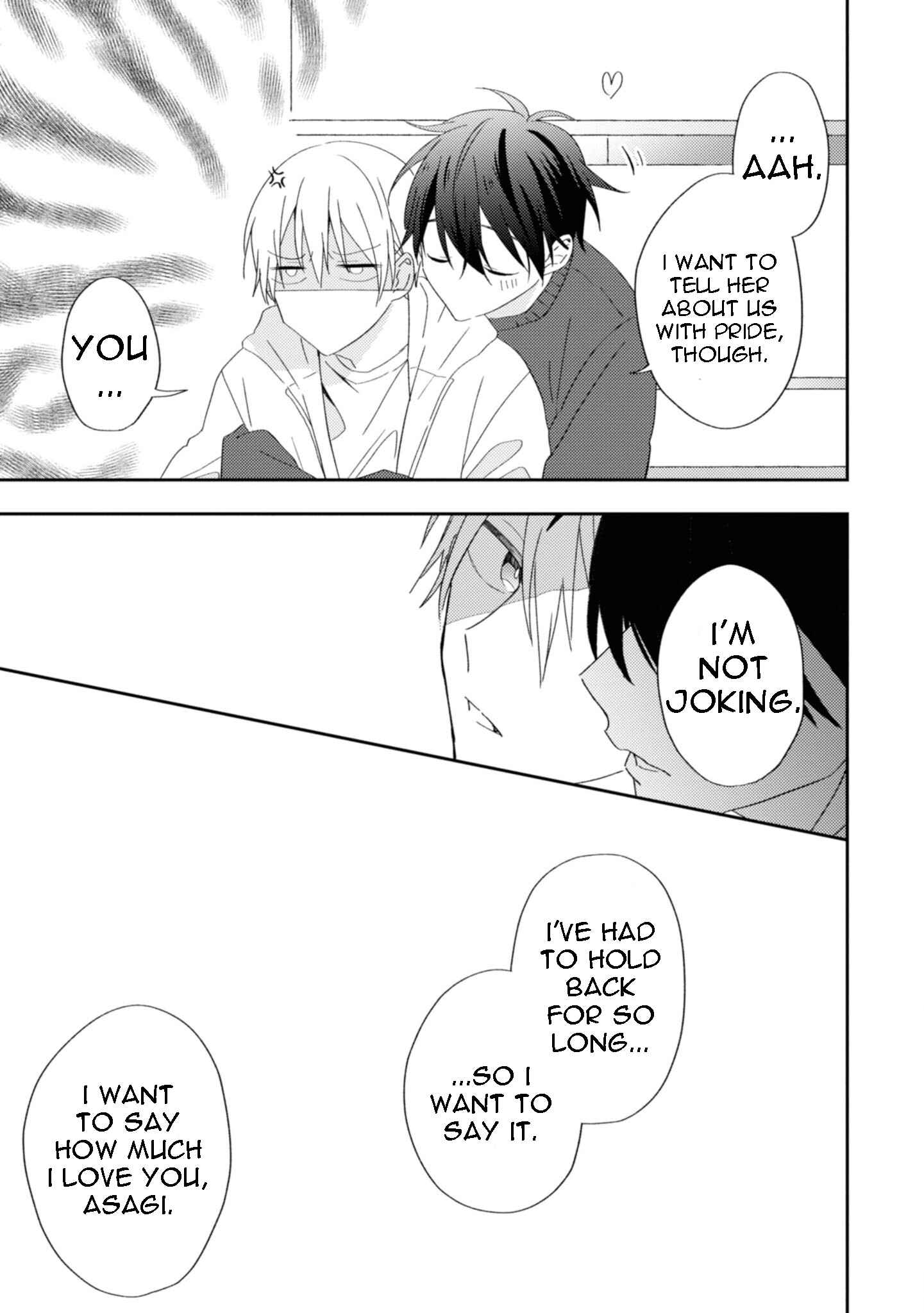 Page 5 Chapter 7 Ibara no Naka no Hana