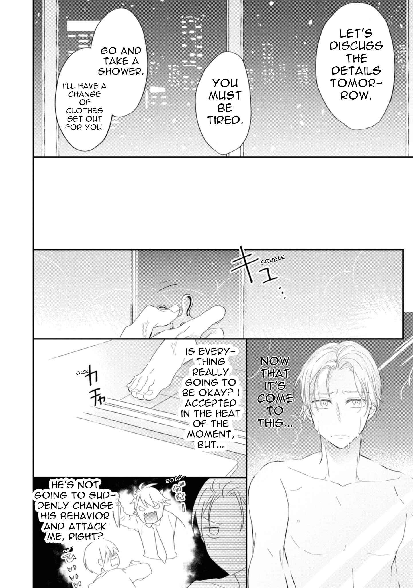 Page 10 Chapter 3 Ibara no Naka no Hana