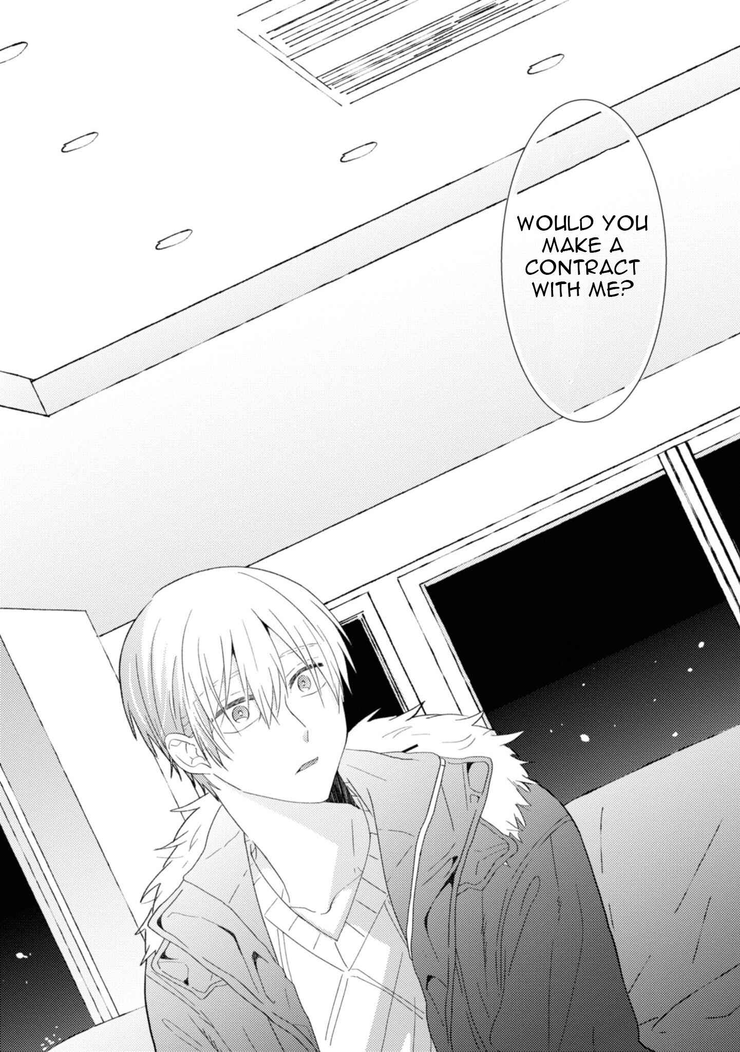 Page 3 Chapter 3 Ibara no Naka no Hana