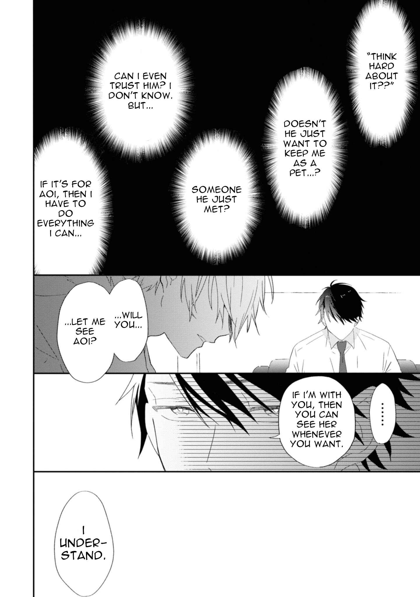 Page 8 Chapter 3 Ibara no Naka no Hana
