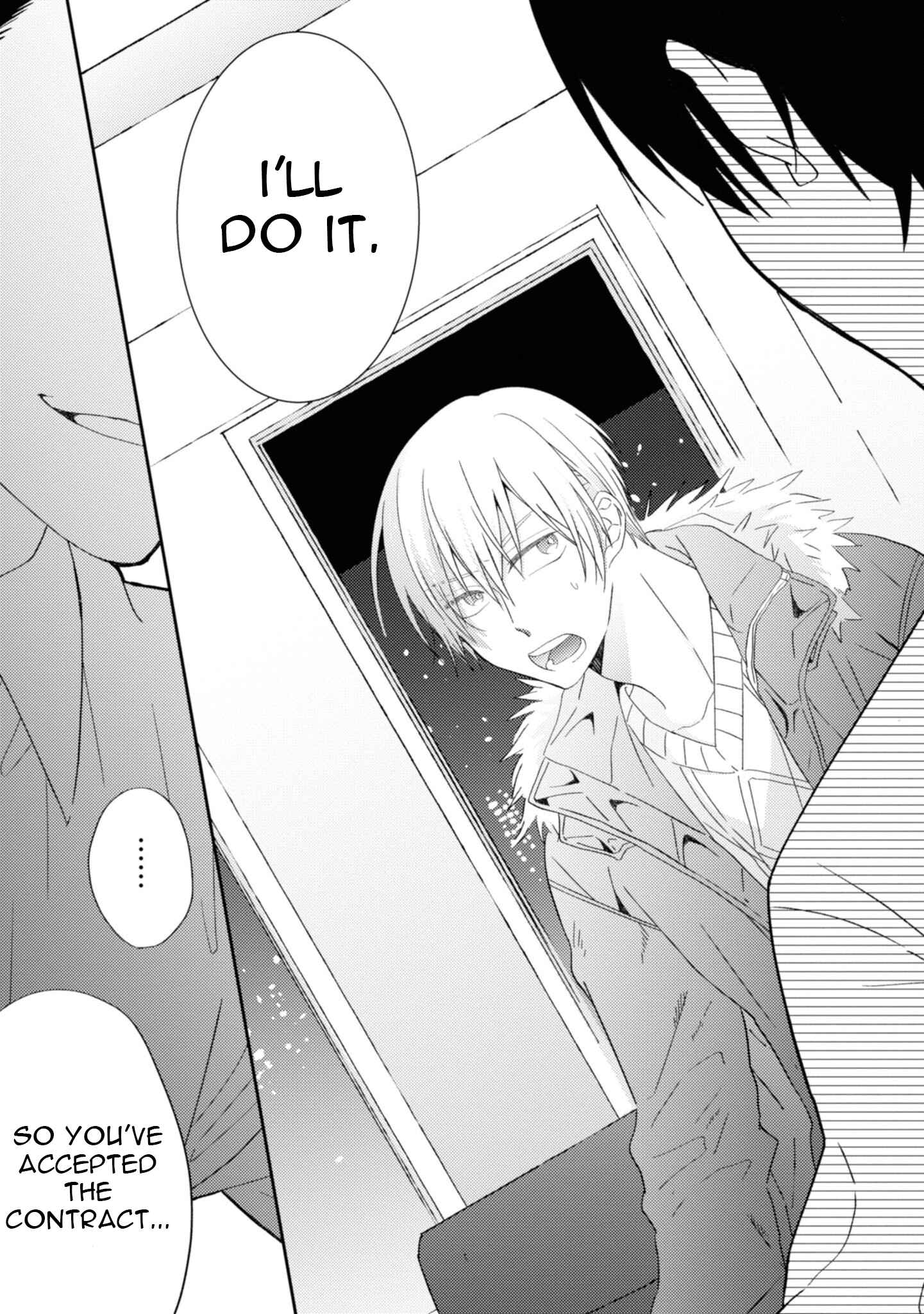 Page 9 Chapter 3 Ibara no Naka no Hana