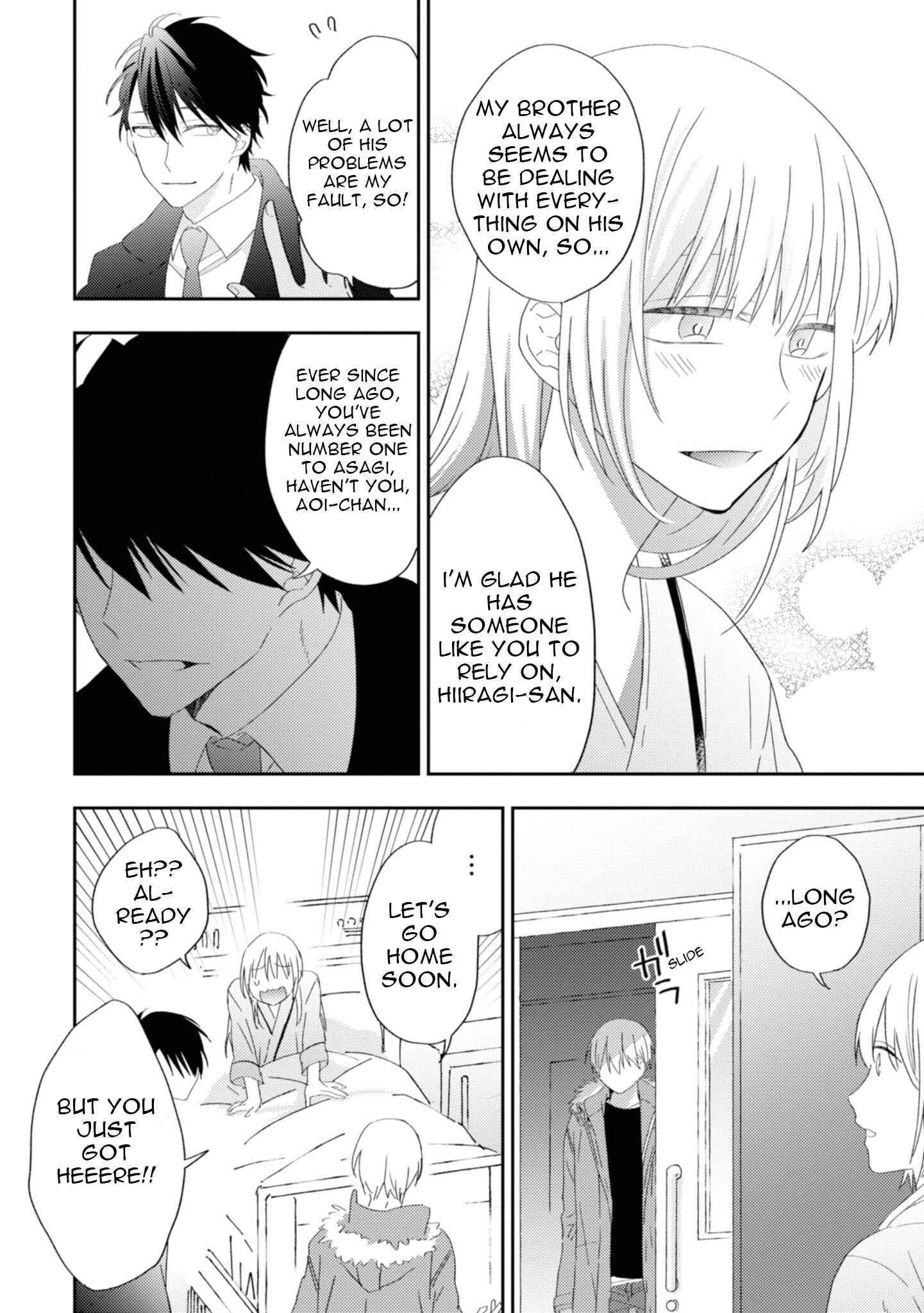 Page 22 Chapter 4 Ibara no Naka no Hana