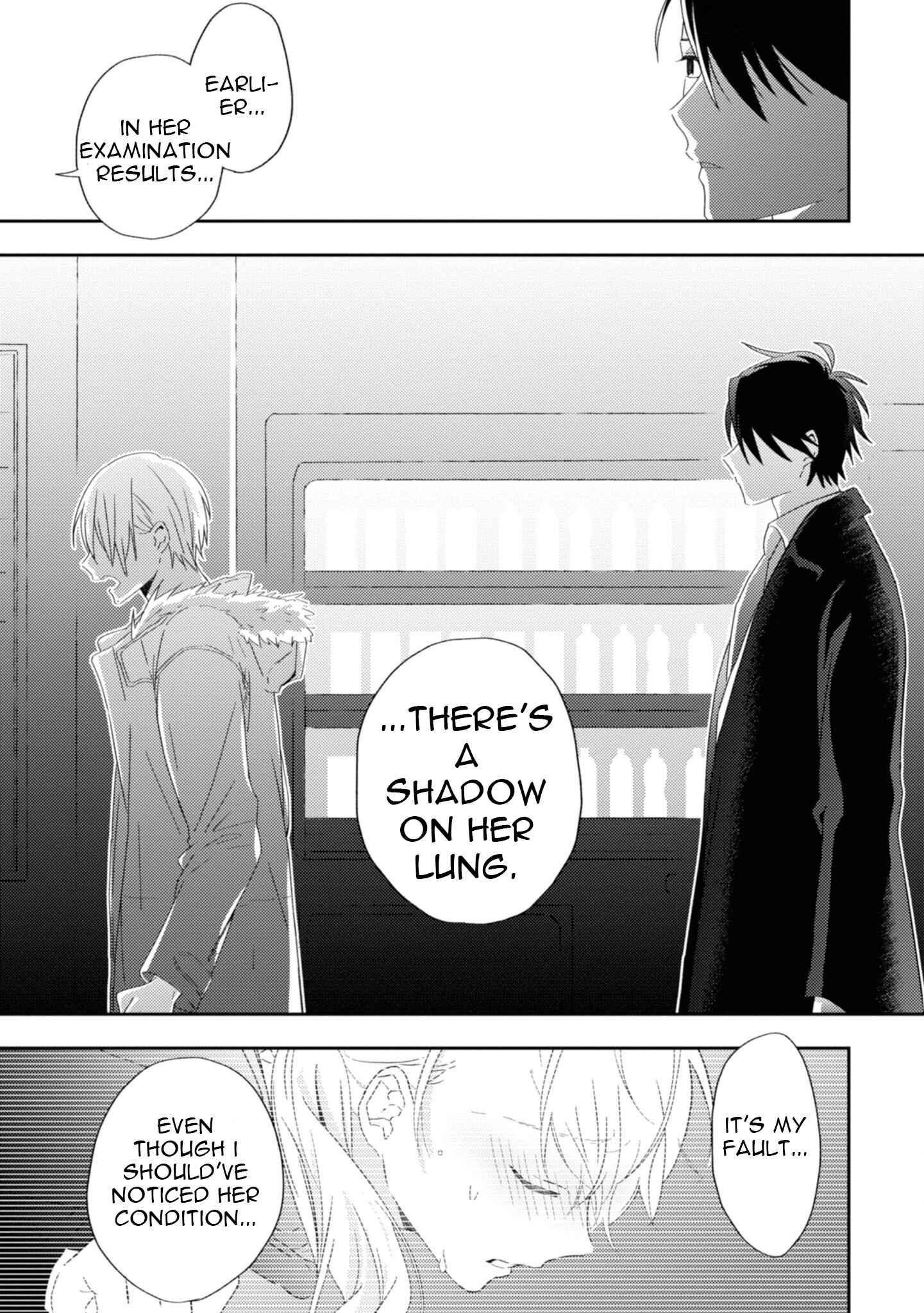 Page 25 Chapter 4 Ibara no Naka no Hana