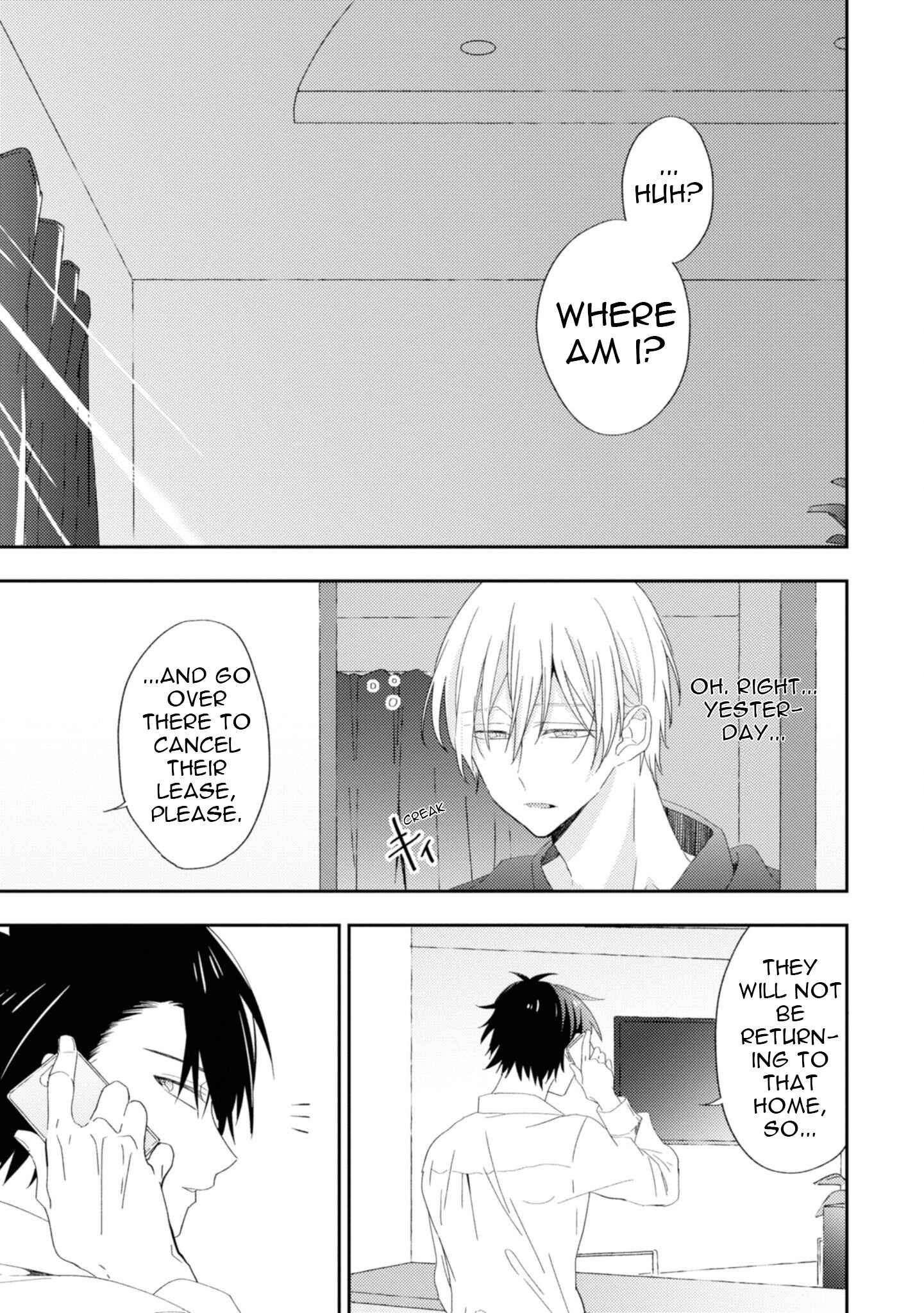 Page 3 Chapter 4 Ibara no Naka no Hana
