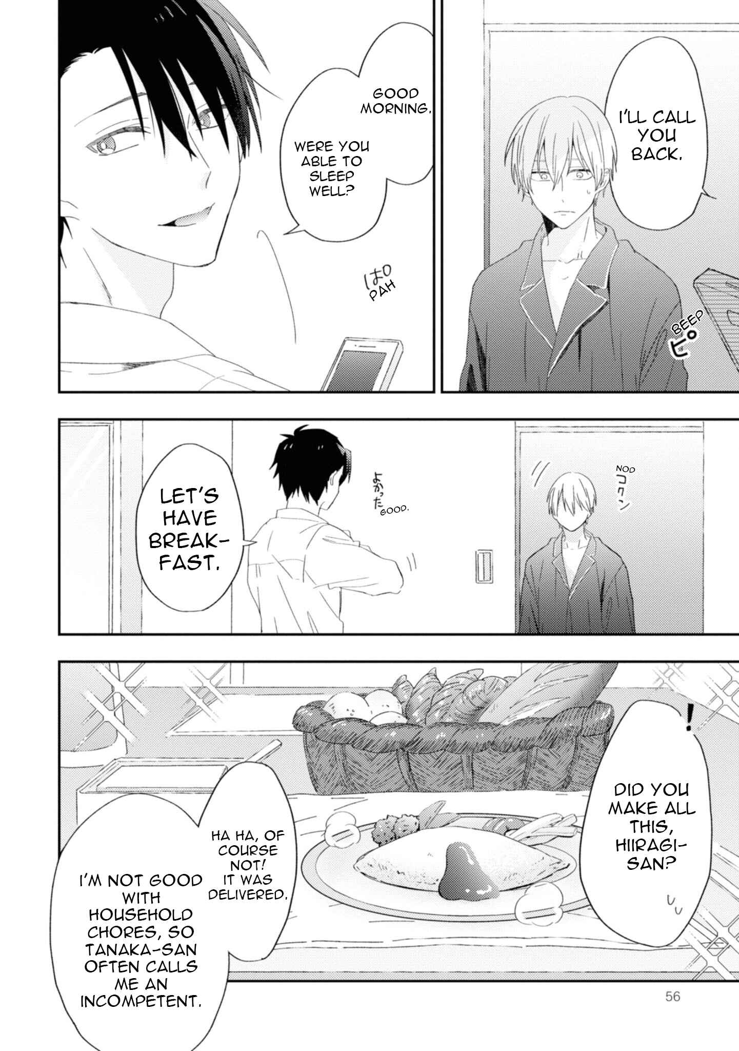 Page 4 Chapter 4 Ibara no Naka no Hana