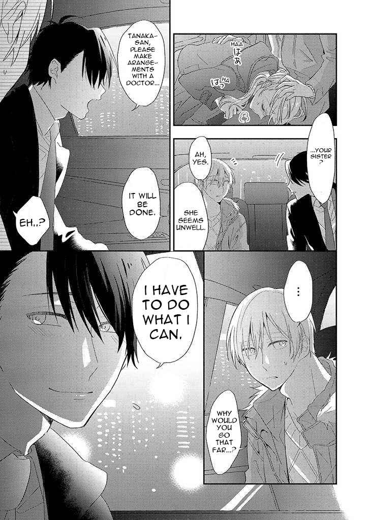 Page 12 Chapter 2 Ibara no Naka no Hana