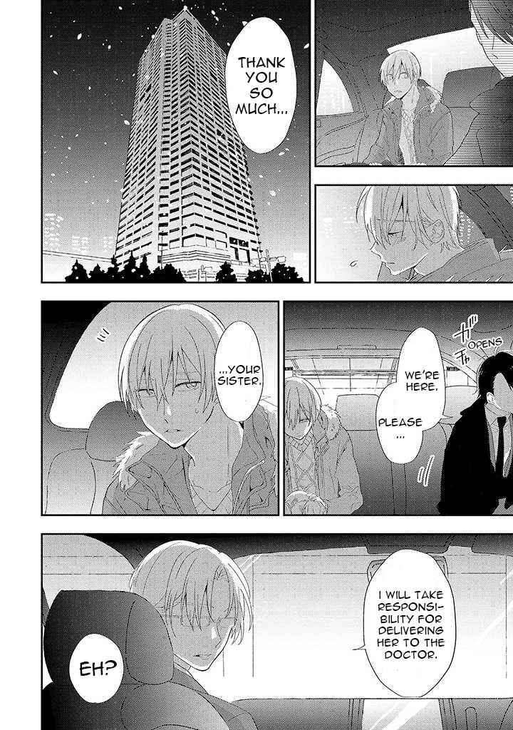 Page 13 Chapter 2 Ibara no Naka no Hana