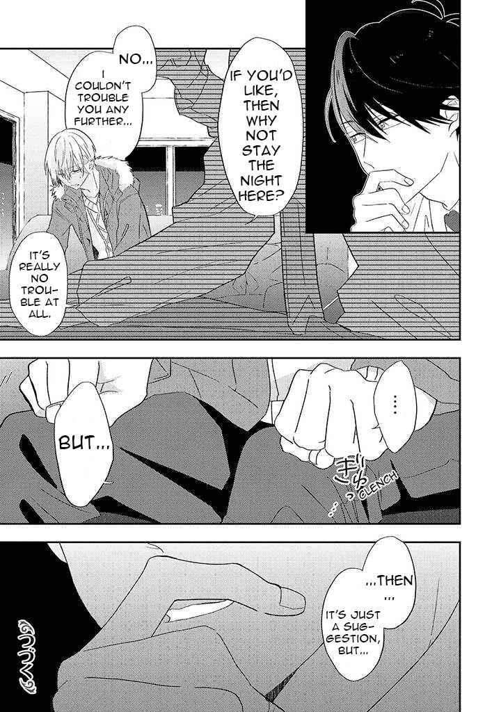 Page 20 Chapter 2 Ibara no Naka no Hana