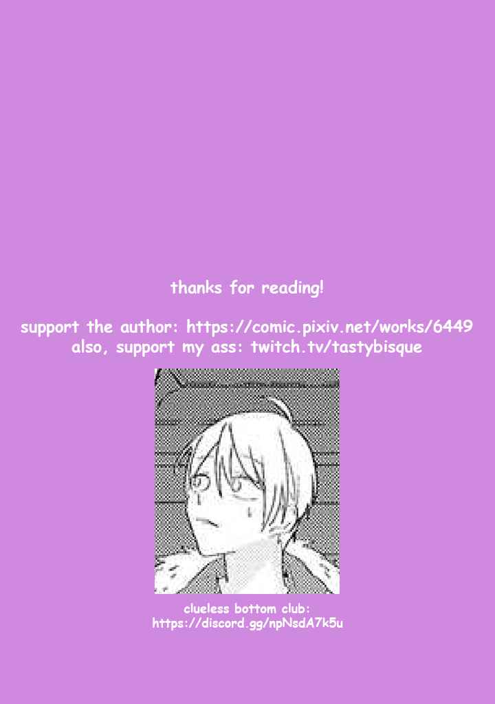 Page 21 Chapter 2 Ibara no Naka no Hana