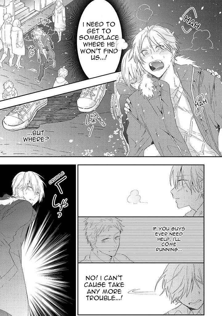 Page 6 Chapter 2 Ibara no Naka no Hana