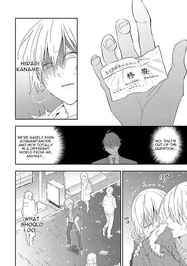 Page 7 Chapter 2 Ibara no Naka no Hana