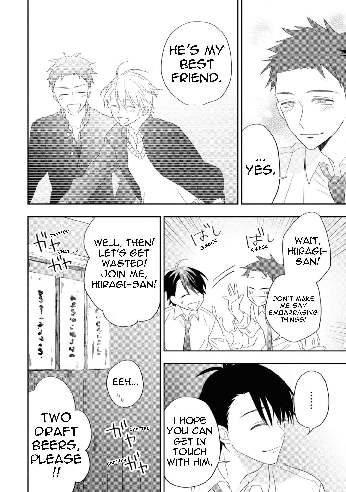 Page 12 Chapter 5 Ibara no Naka no Hana