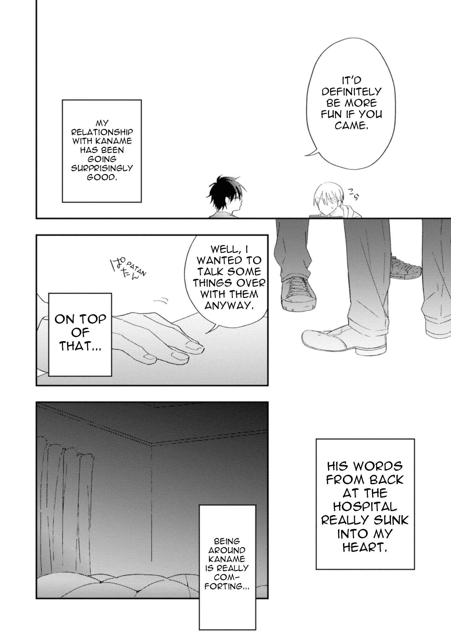 Page 4 Chapter 5 Ibara no Naka no Hana
