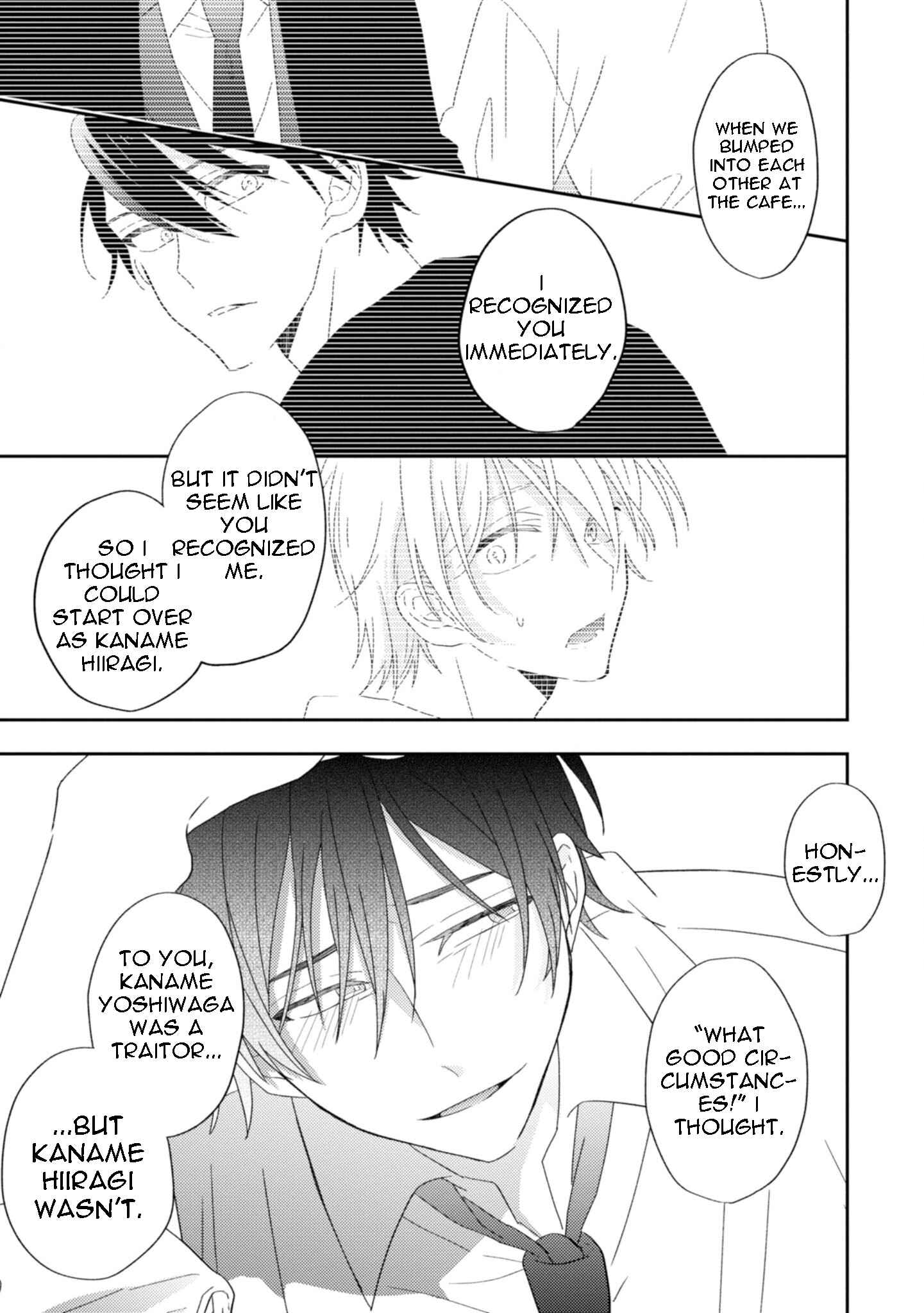 Page 14 Chapter 6 Ibara no Naka no Hana