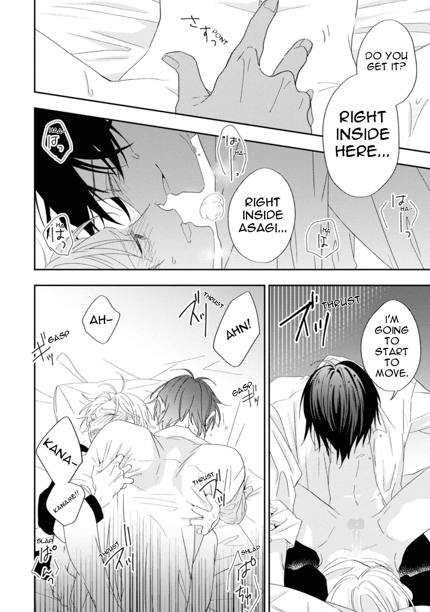 Page 29 Chapter 6 Ibara no Naka no Hana