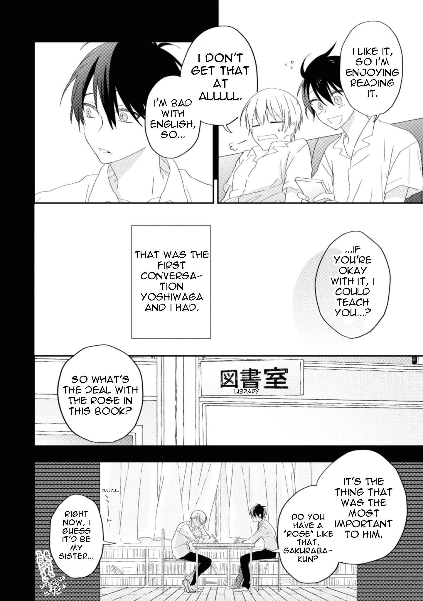 Page 3 Chapter 6 Ibara no Naka no Hana