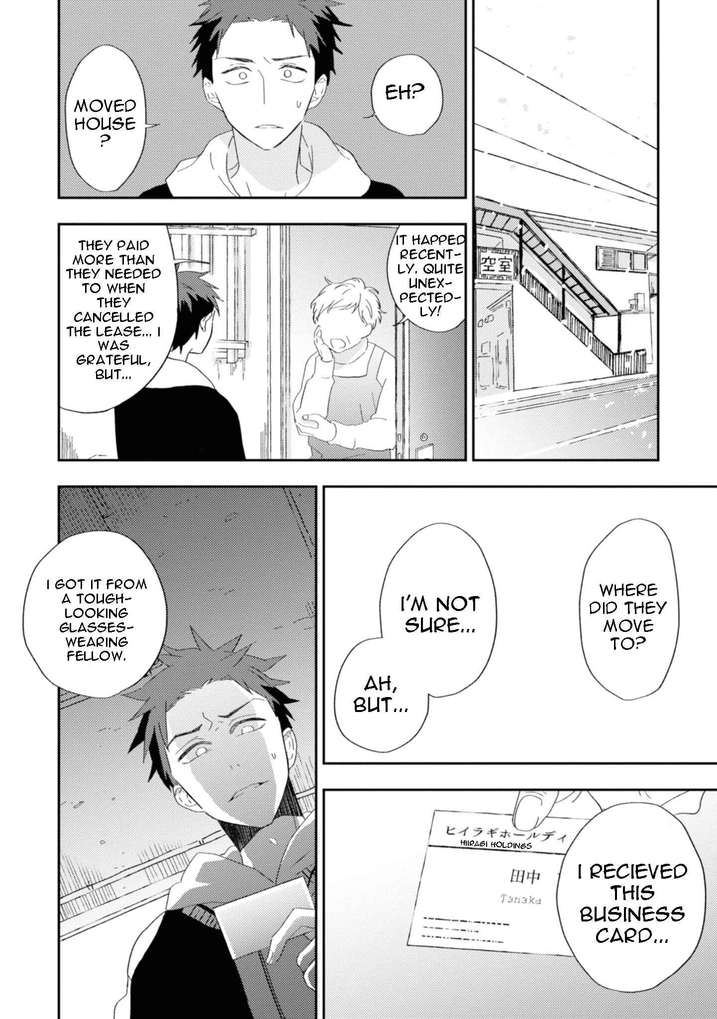 Page 31 Chapter 6 Ibara no Naka no Hana