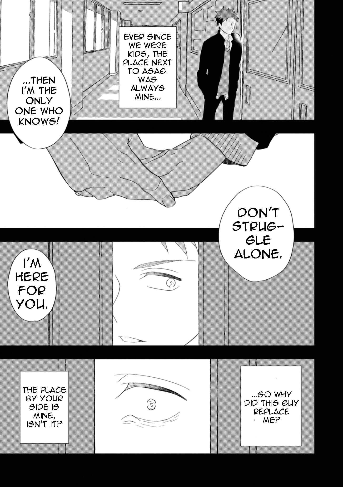 Page 34 Chapter 6 Ibara no Naka no Hana