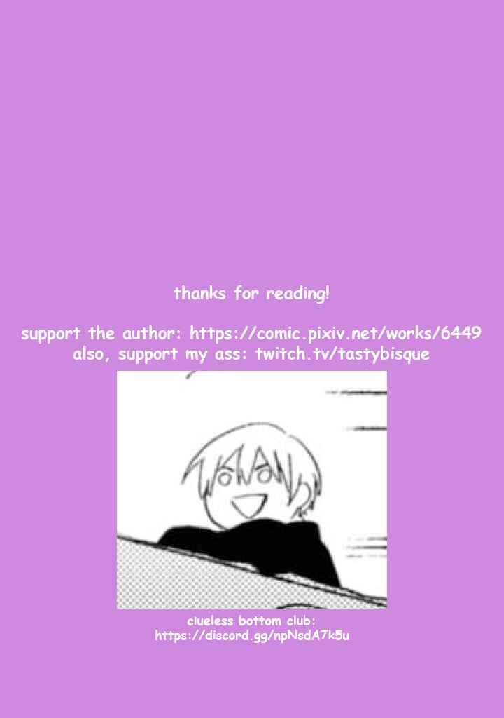 Page 37 Chapter 6 Ibara no Naka no Hana