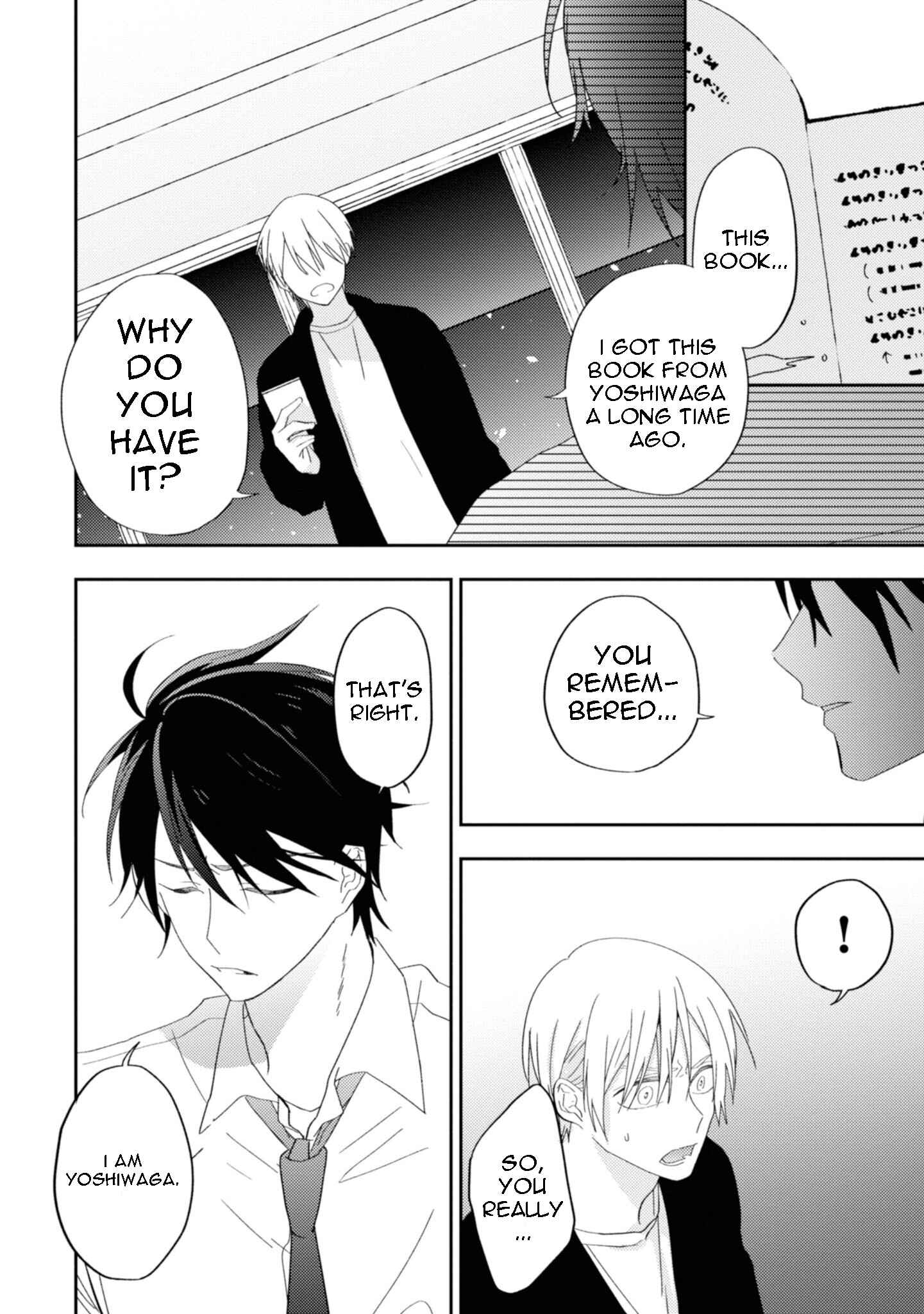 Page 9 Chapter 6 Ibara no Naka no Hana