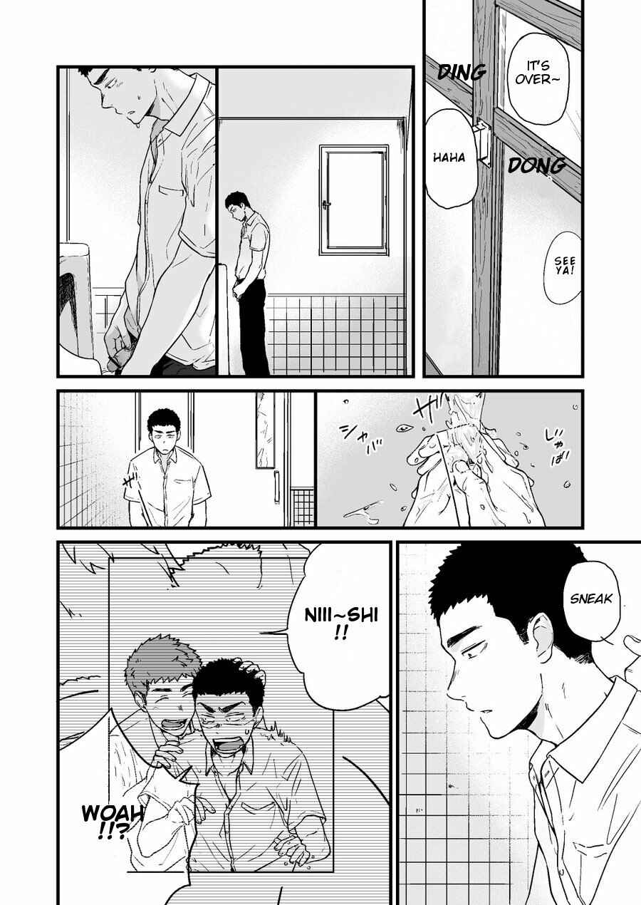 Page 10 Chapter 2 Yarichin Tareme to Nakimushi