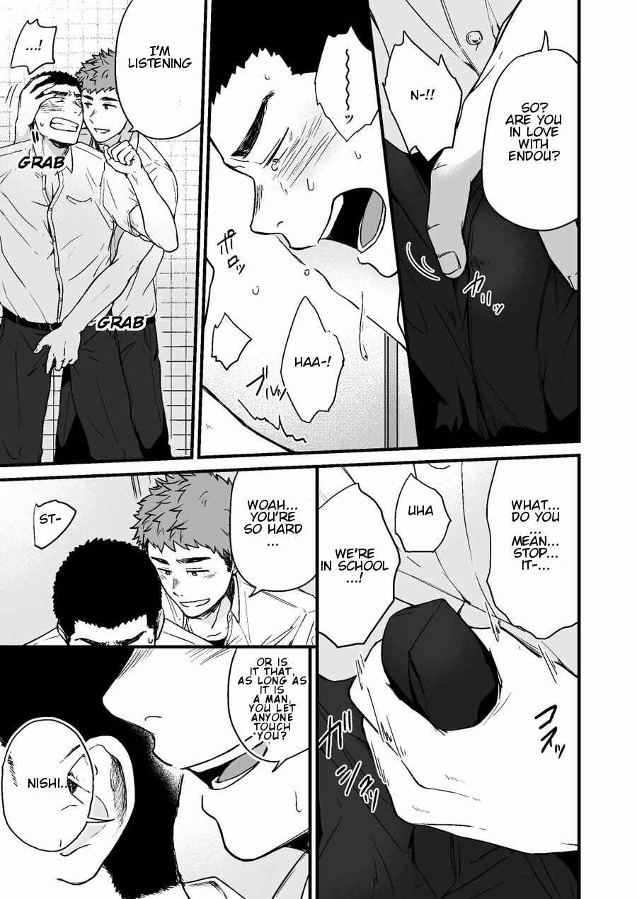 Page 15 Chapter 2 Yarichin Tareme to Nakimushi