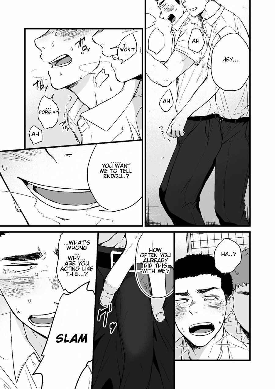 Page 16 Chapter 2 Yarichin Tareme to Nakimushi