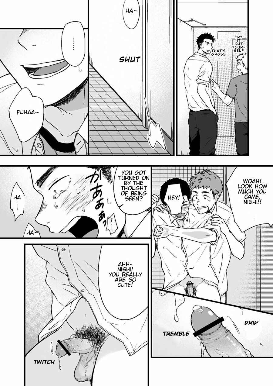 Page 24 Chapter 2 Yarichin Tareme to Nakimushi