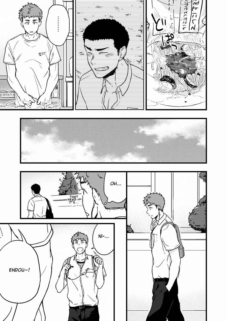 Page 6 Chapter 2 Yarichin Tareme to Nakimushi